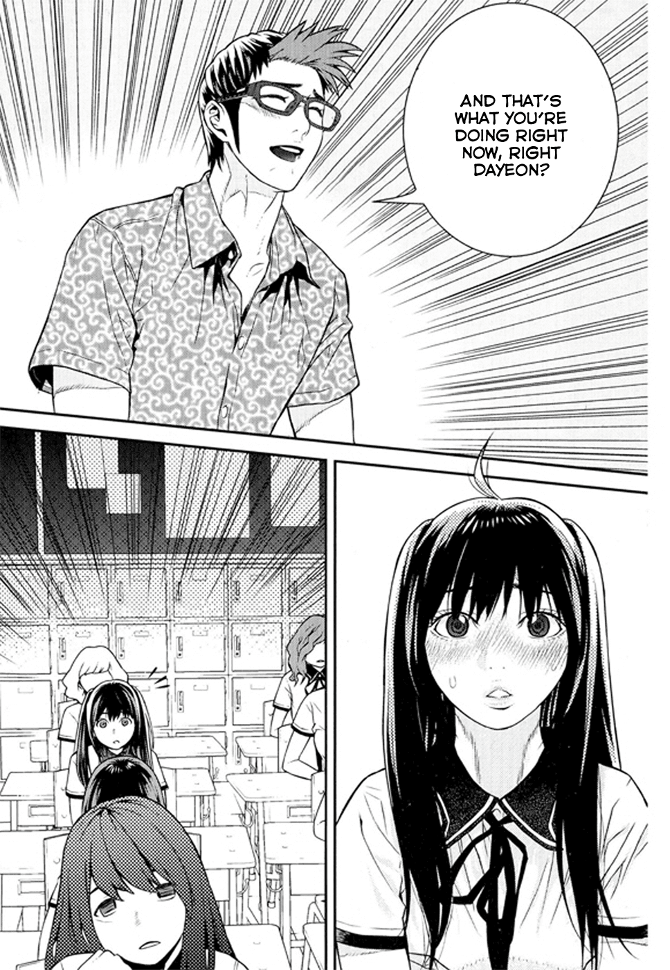 Need a Girl Chapter 63 page 19 - Chapter 63: For The Liberation of Women In Korea