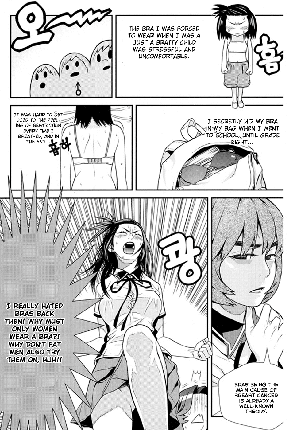 Need a Girl Chapter 63 page 23 - Chapter 63: For The Liberation of Women In Korea