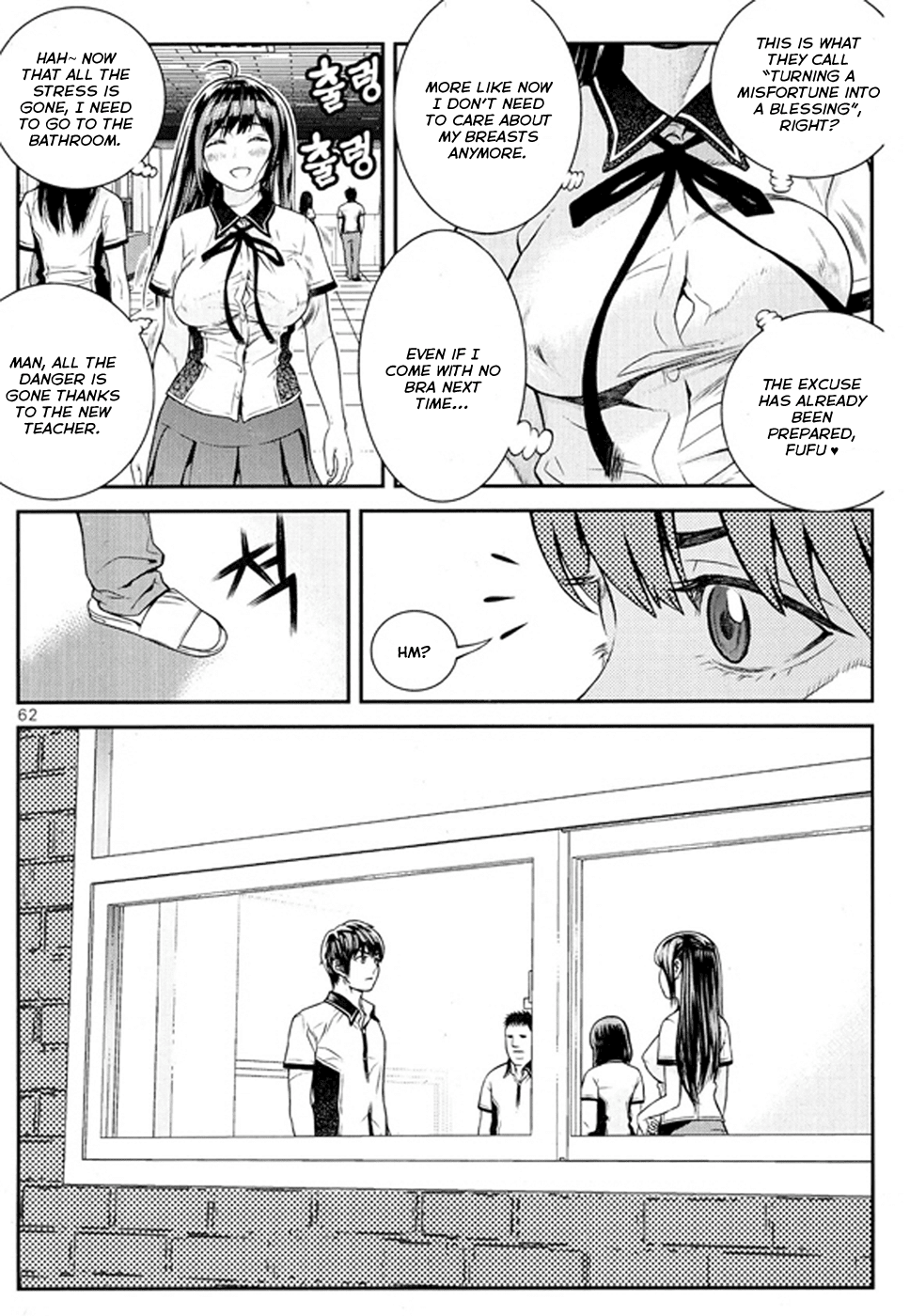 Need a Girl Chapter 63 page 27 - Chapter 63: For The Liberation of Women In Korea