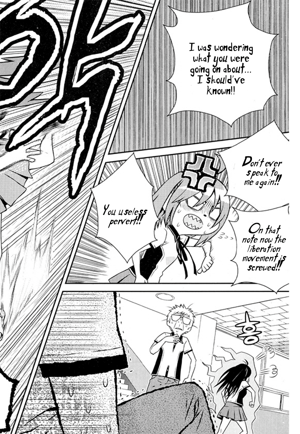 Need a Girl Chapter 63 page 34 - Chapter 63: For The Liberation of Women In Korea