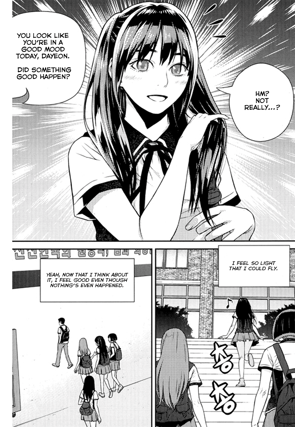 Need a Girl Chapter 63 page 4 - Chapter 63: For The Liberation of Women In Korea