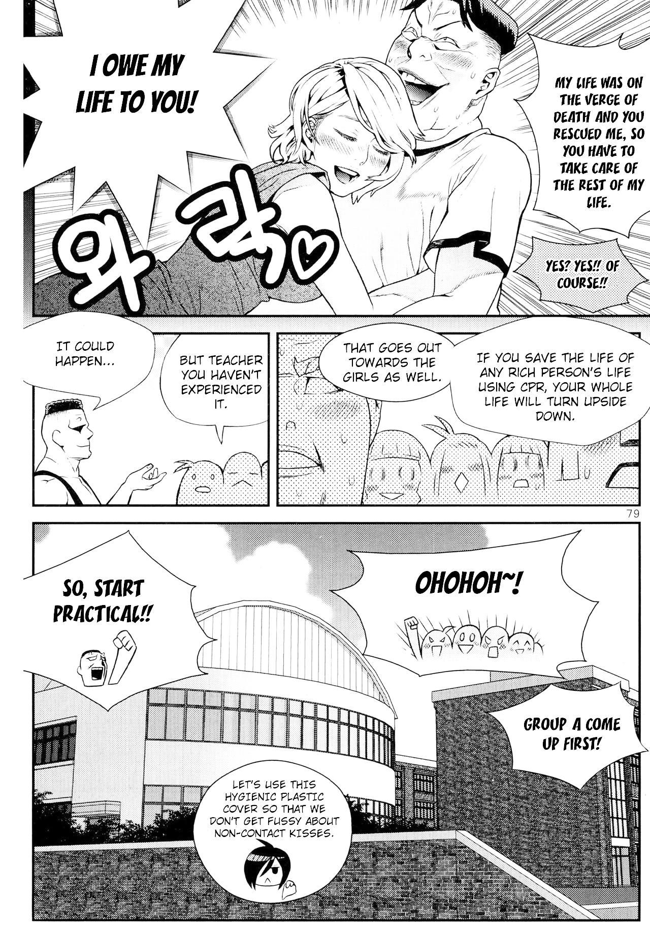 Need a Girl Chapter 64 page 10 - Chapter 64: Profound and Intimate CPR