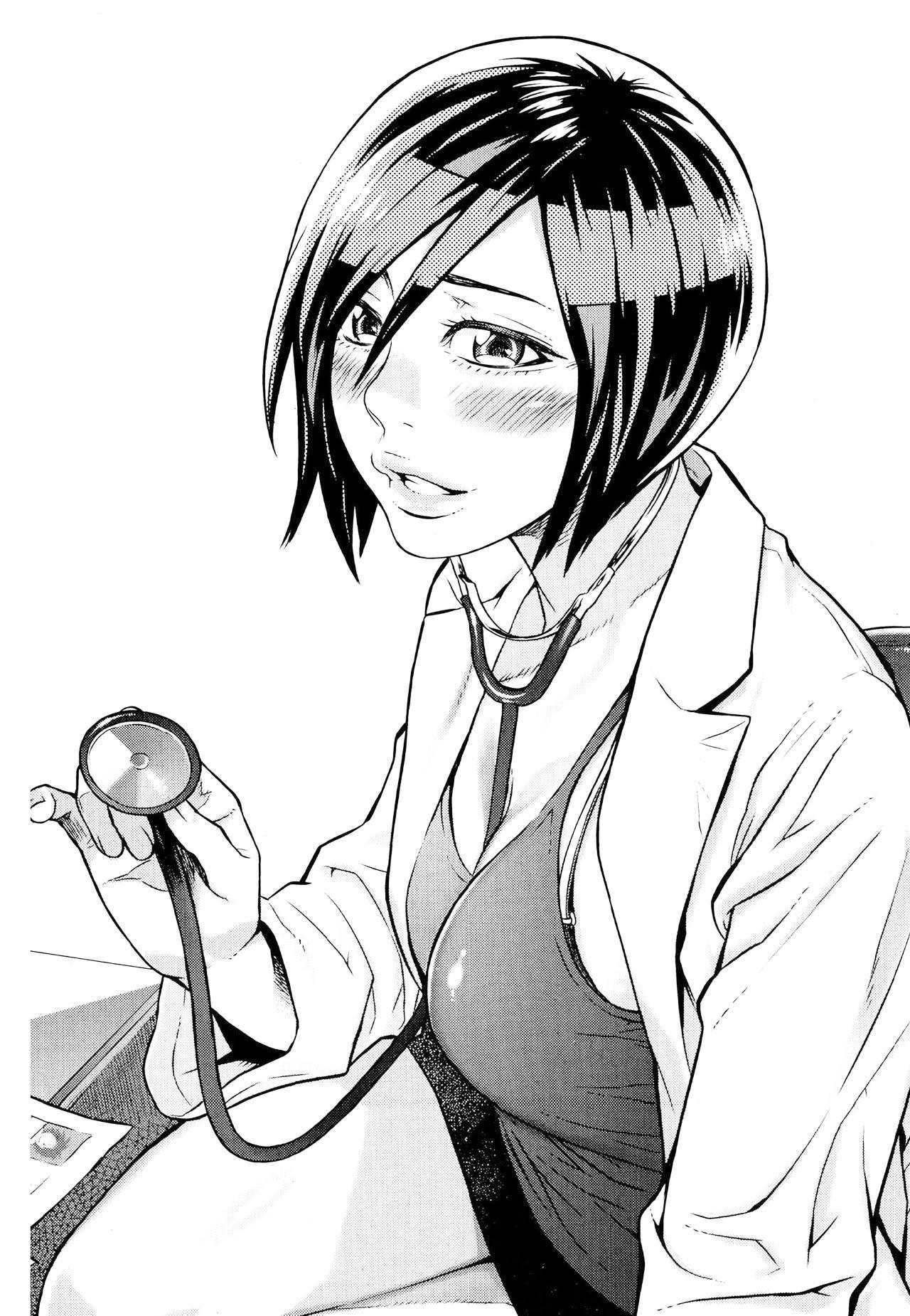 Need a Girl Chapter 64 page 14 - Chapter 64: Profound and Intimate CPR