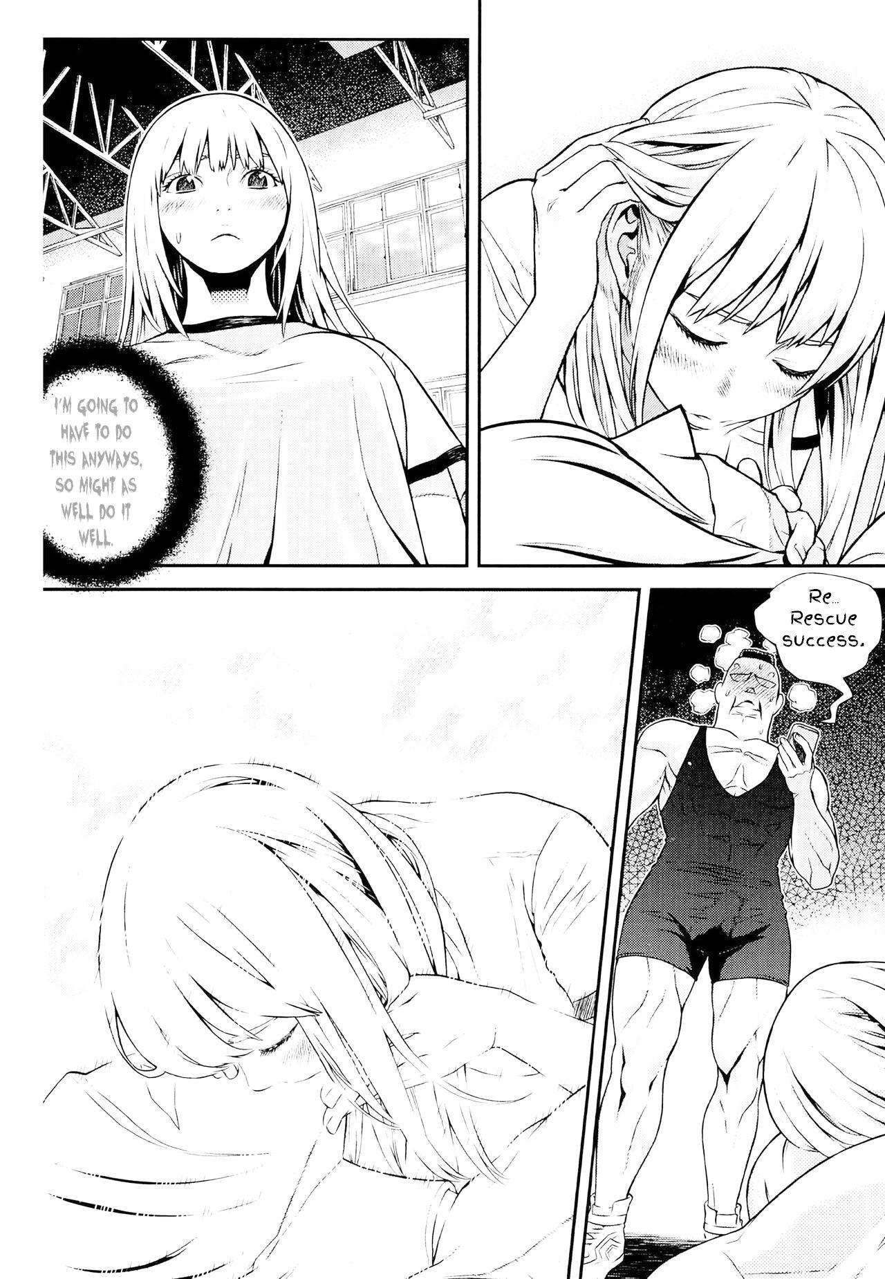 Need a Girl Chapter 64 page 16 - Chapter 64: Profound and Intimate CPR