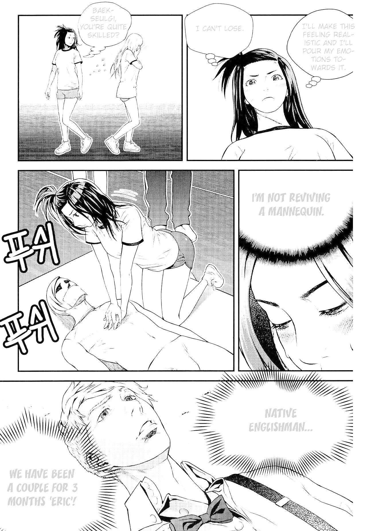 Need a Girl Chapter 64 page 17 - Chapter 64: Profound and Intimate CPR