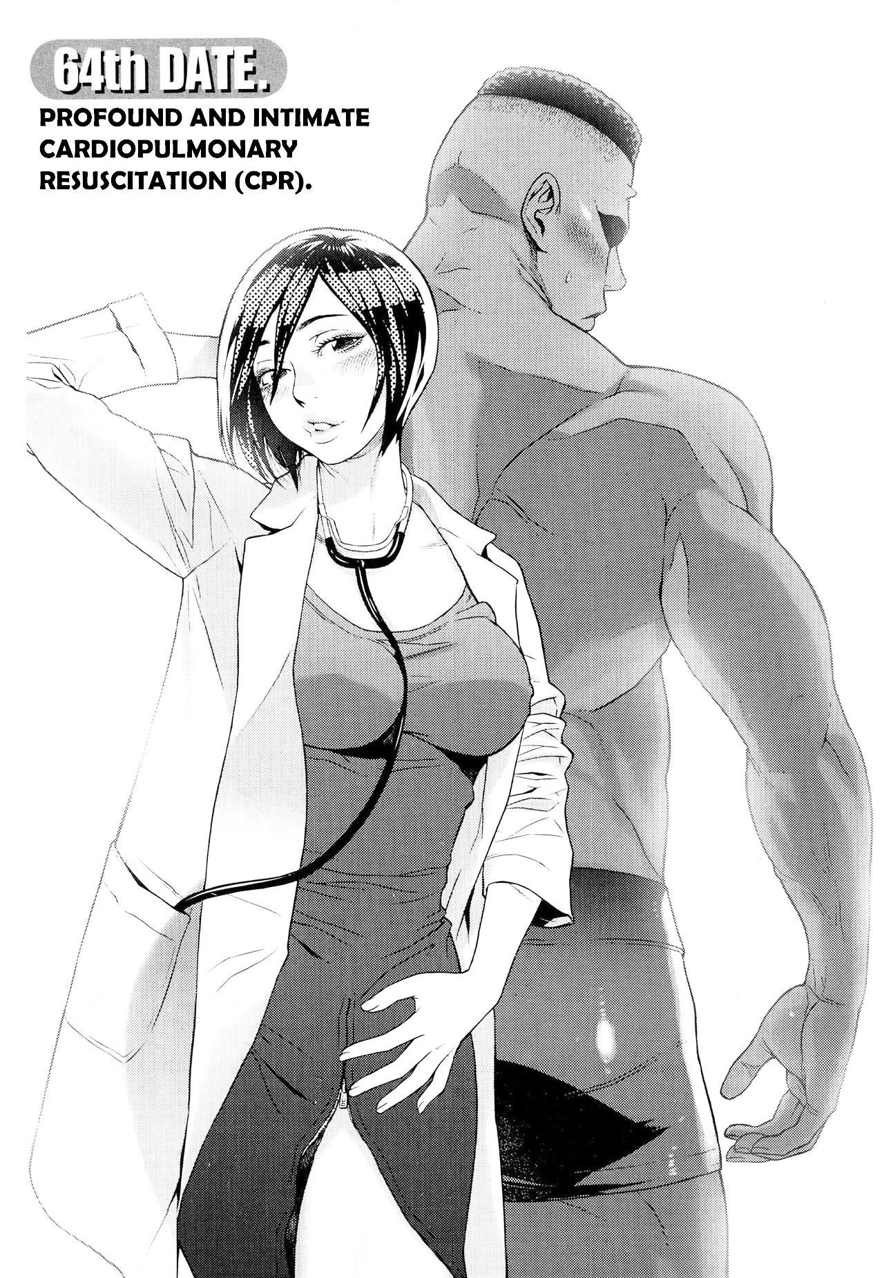 Need a Girl Chapter 64 page 2 - Chapter 64: Profound and Intimate CPR