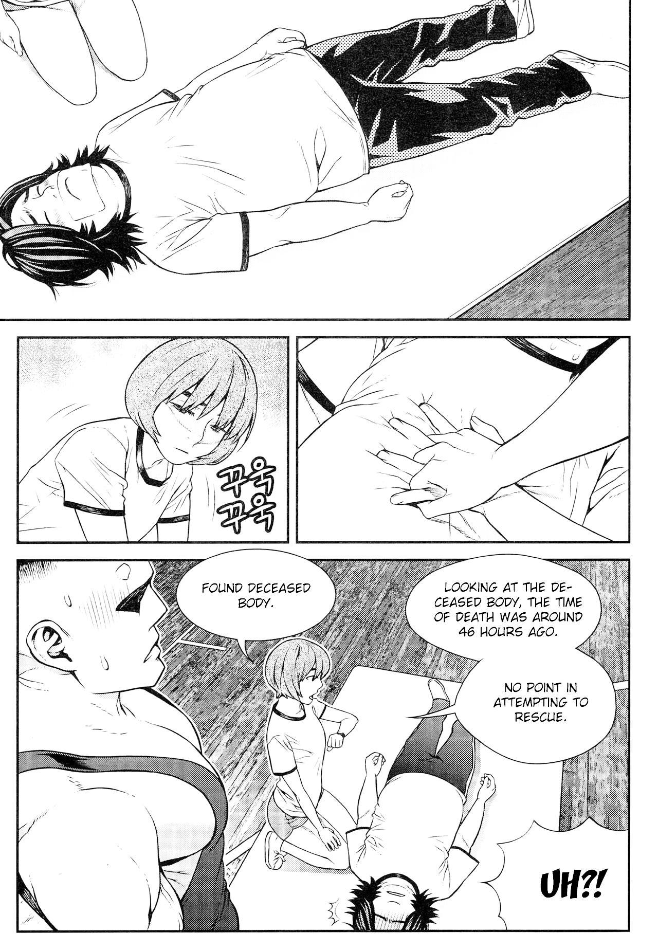 Need a Girl Chapter 64 page 23 - Chapter 64: Profound and Intimate CPR