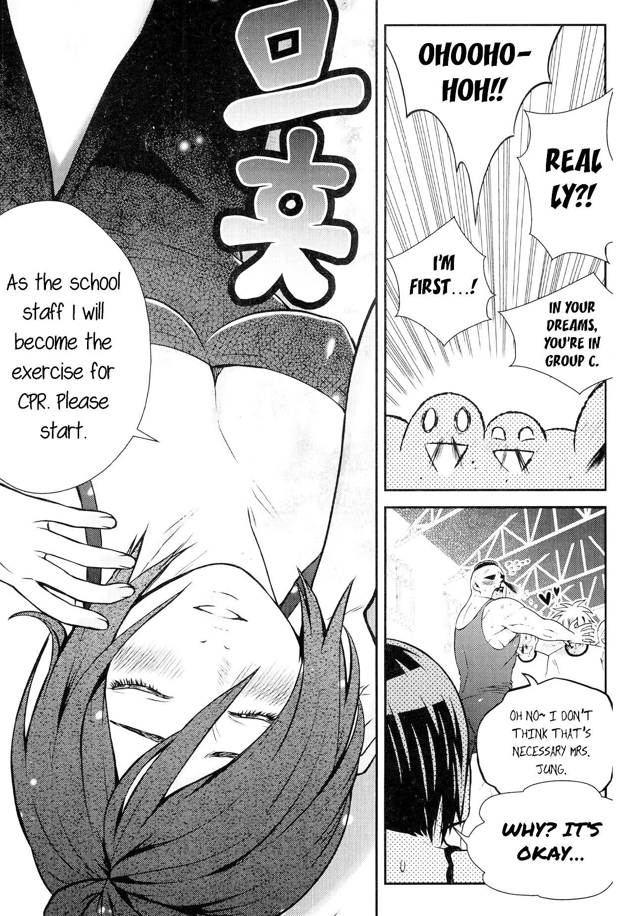 Need a Girl Chapter 64 page 25 - Chapter 64: Profound and Intimate CPR