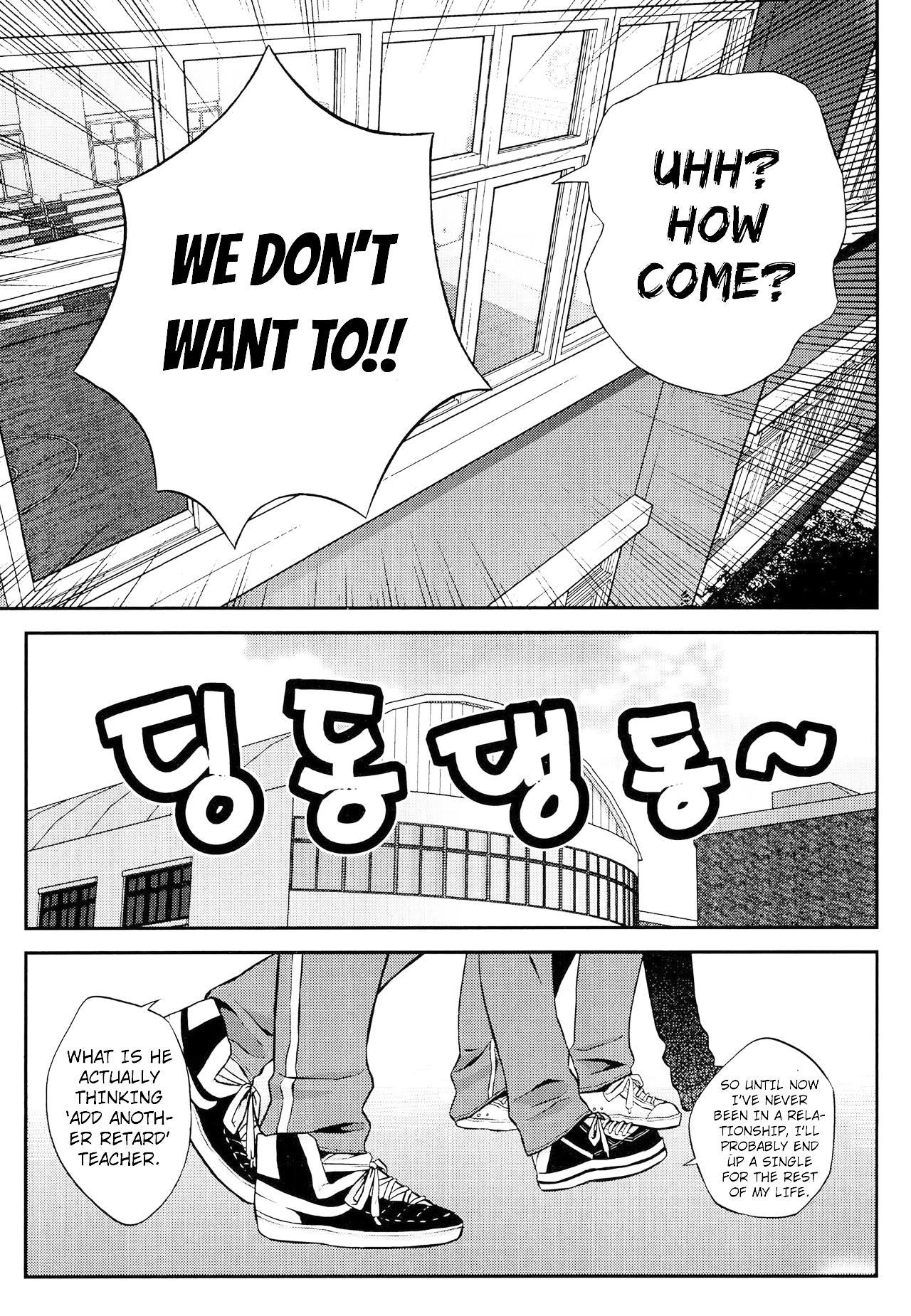 Need a Girl Chapter 64 page 27 - Chapter 64: Profound and Intimate CPR