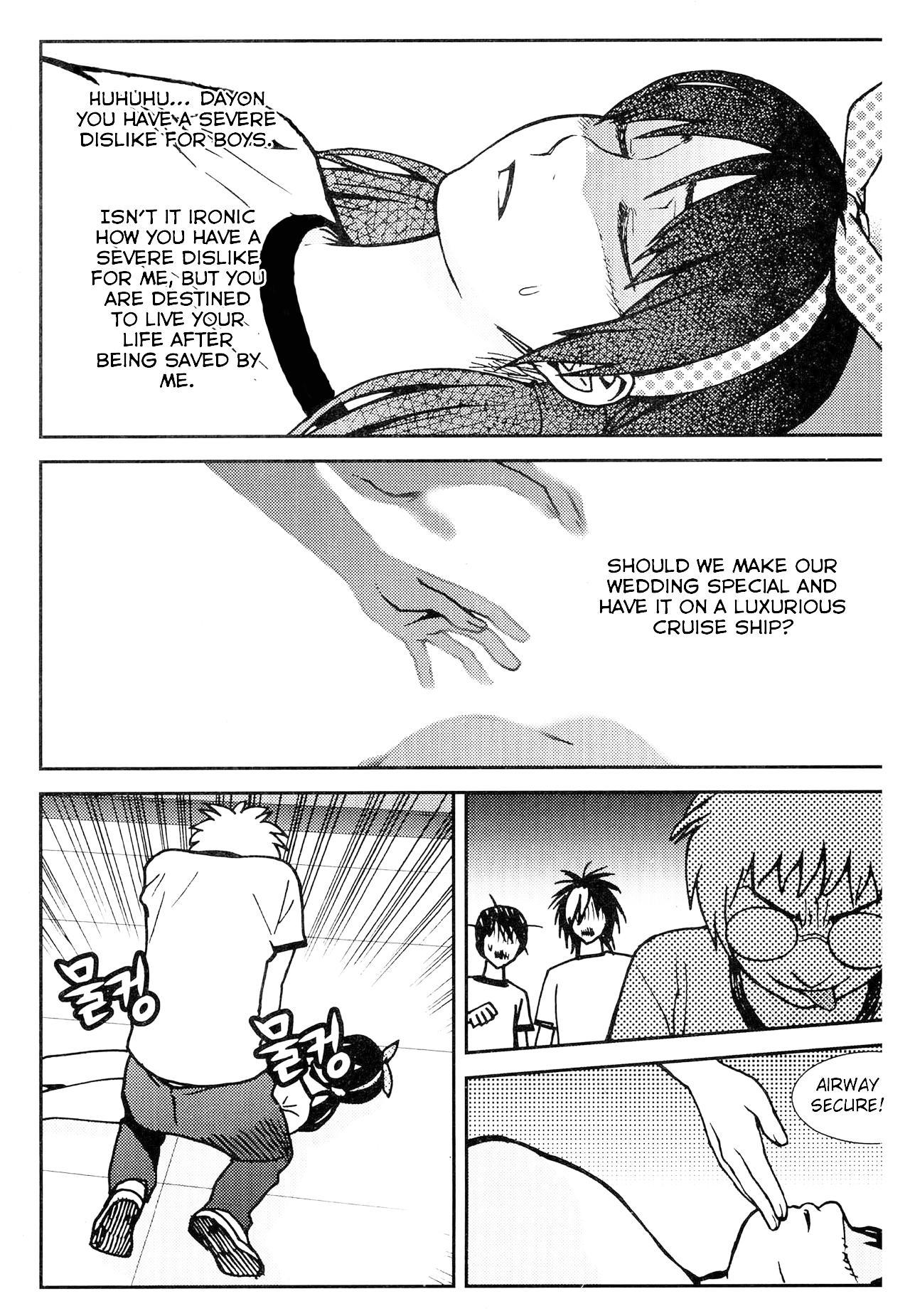 Need a Girl Chapter 64 page 33 - Chapter 64: Profound and Intimate CPR