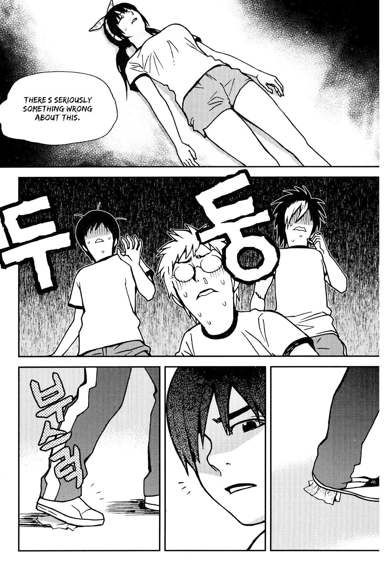 Need a Girl Chapter 64 page 35 - Chapter 64: Profound and Intimate CPR