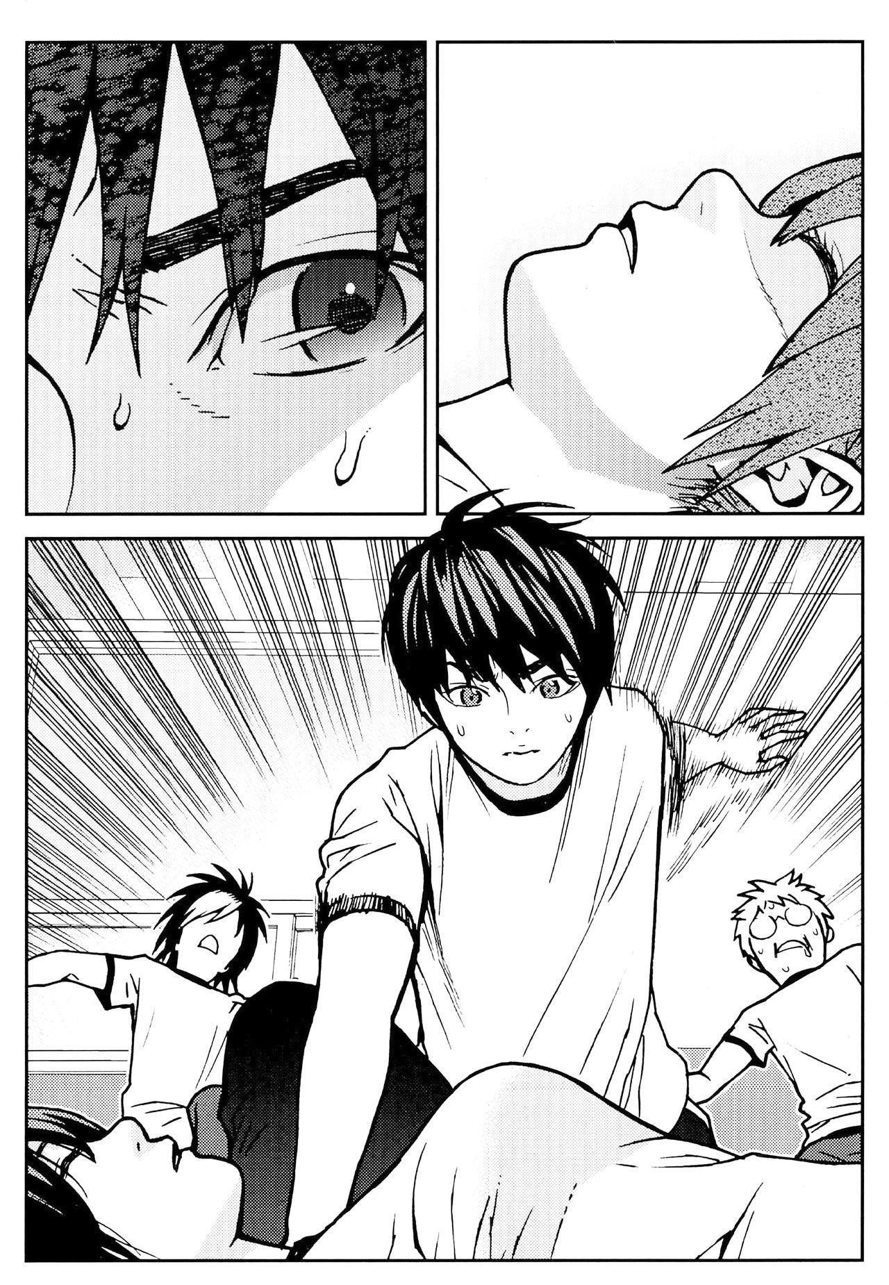 Need a Girl Chapter 64 page 36 - Chapter 64: Profound and Intimate CPR
