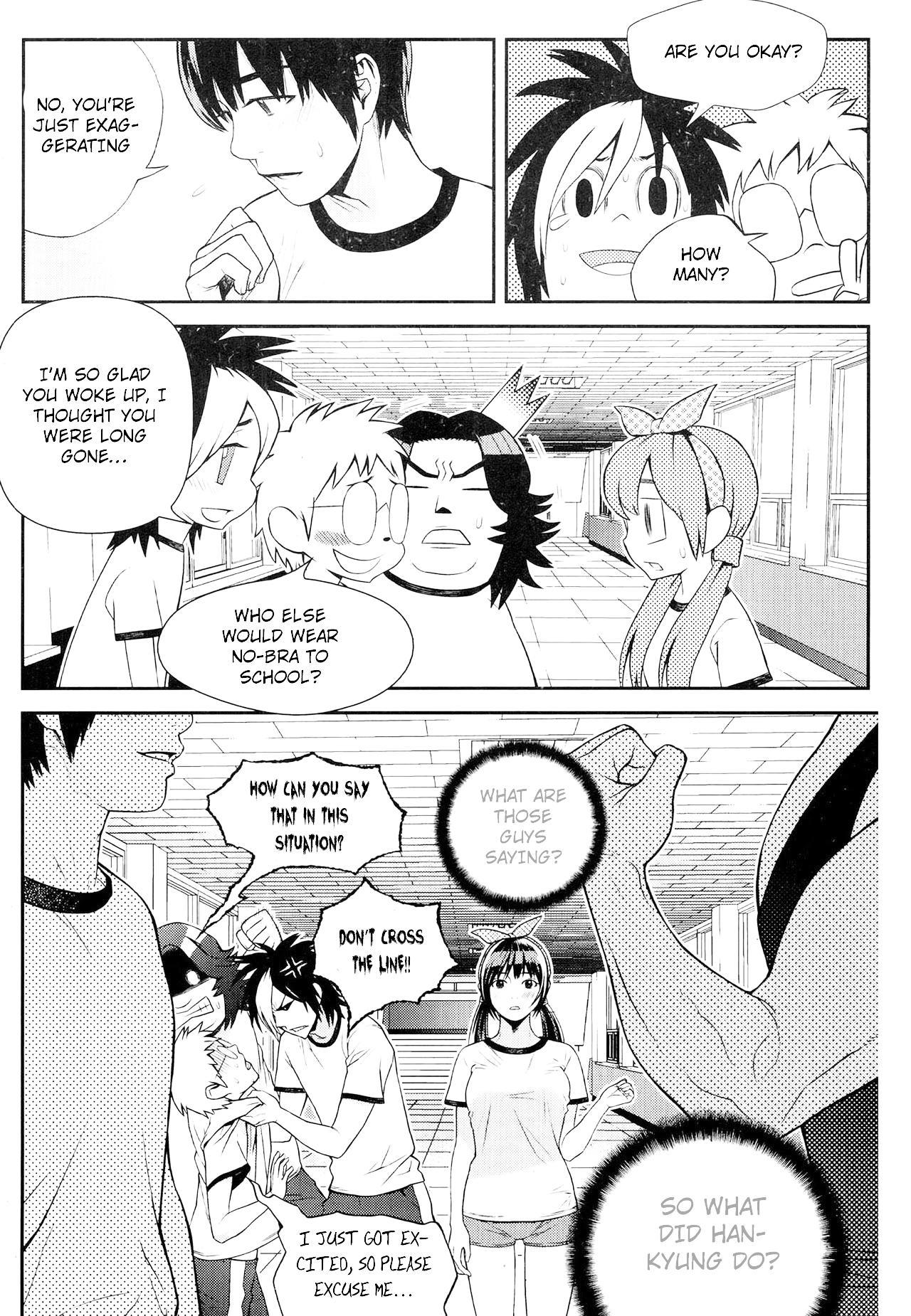 Need a Girl Chapter 64 page 43 - Chapter 64: Profound and Intimate CPR