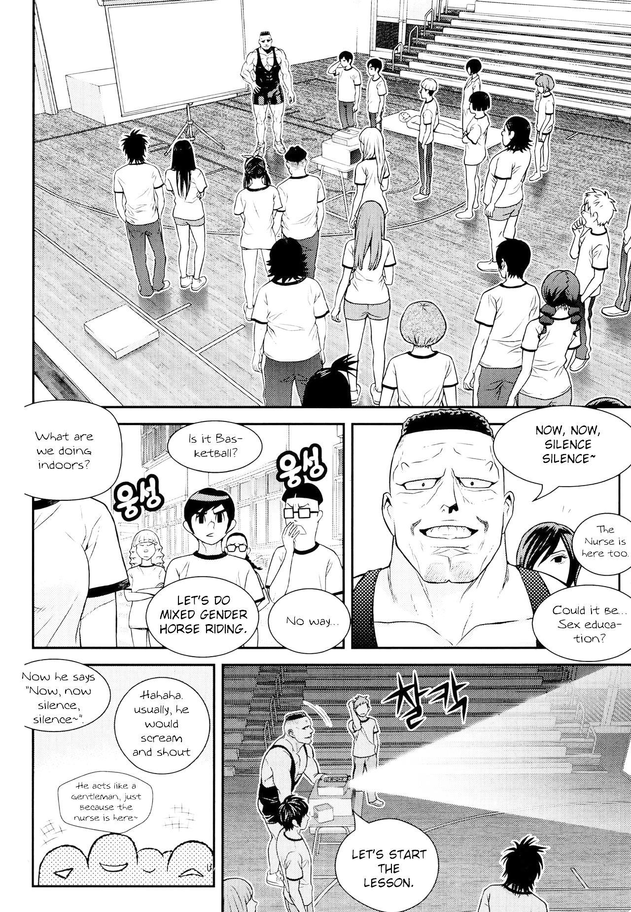 Need a Girl Chapter 64 page 6 - Chapter 64: Profound and Intimate CPR