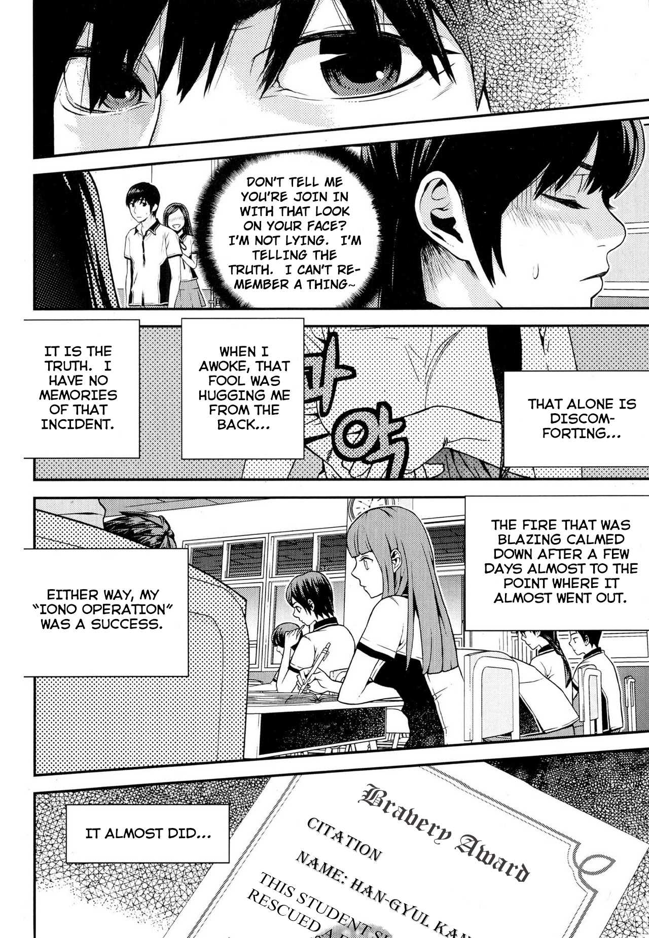 Need a Girl Chapter 65 page 10 - Chapter 65: Han-Gyul Becomes a Hero. [HIATUS?]