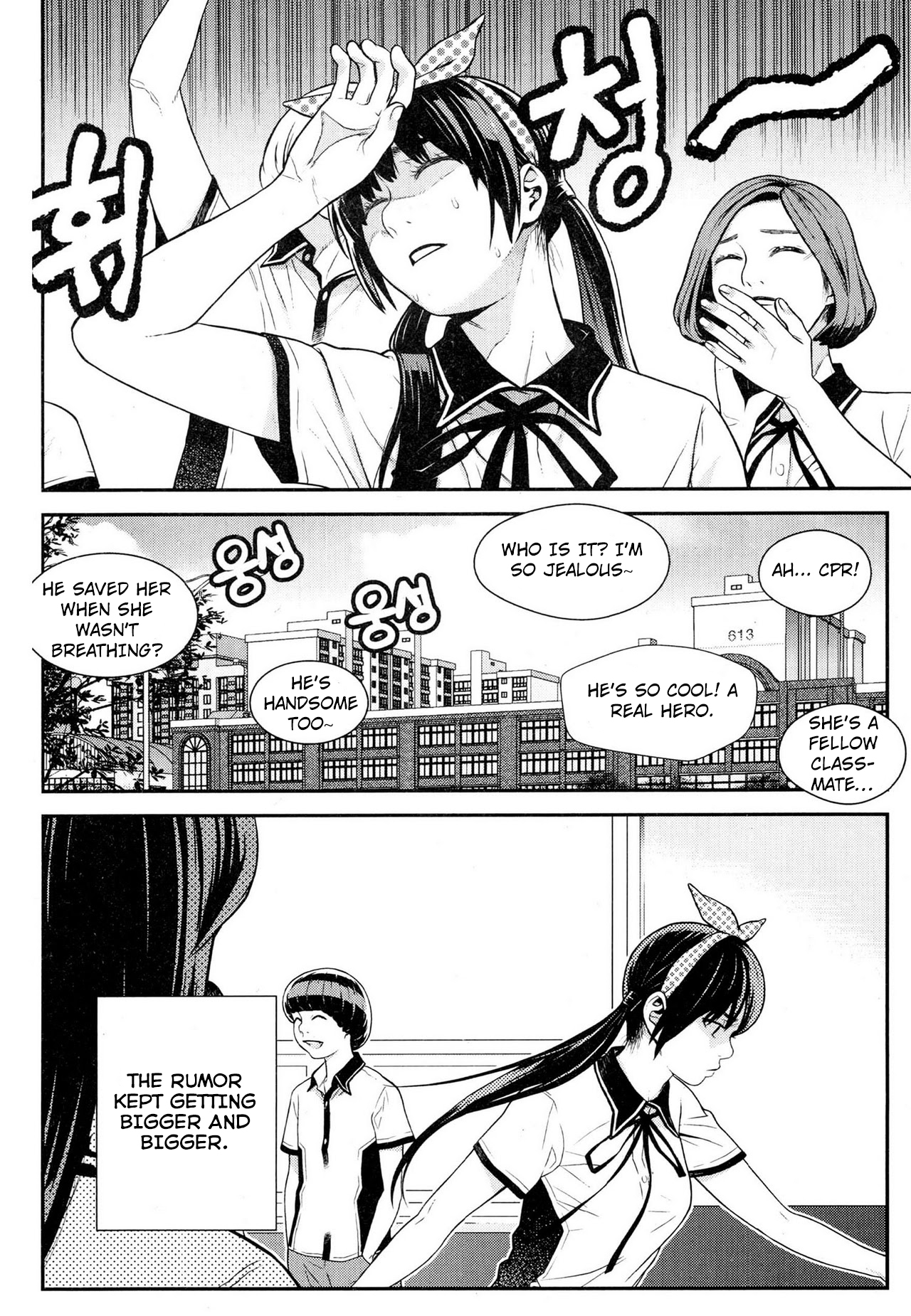 Need a Girl Chapter 65 page 12 - Chapter 65: Han-Gyul Becomes a Hero. [HIATUS?]
