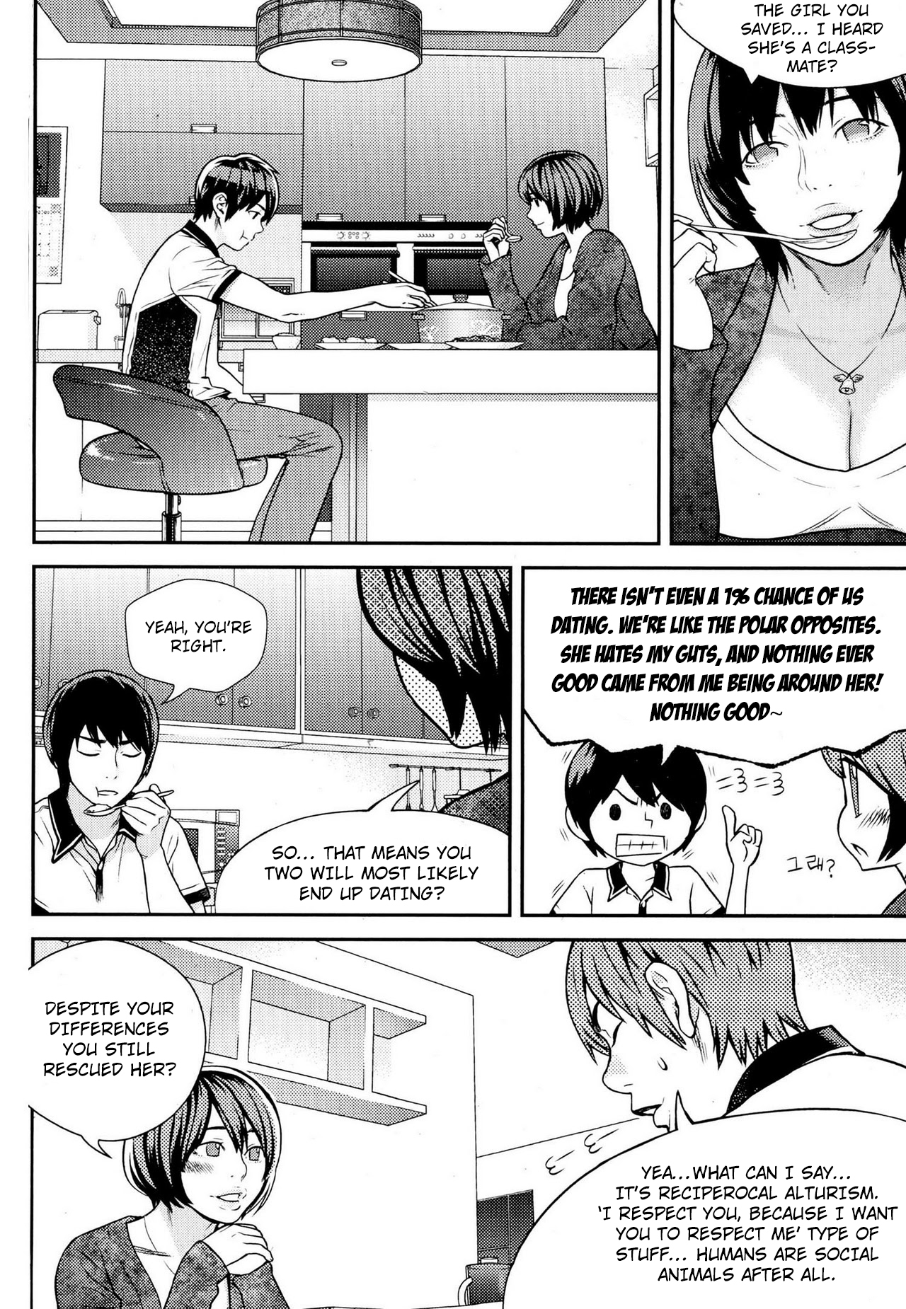 Need a Girl Chapter 65 page 18 - Chapter 65: Han-Gyul Becomes a Hero. [HIATUS?]