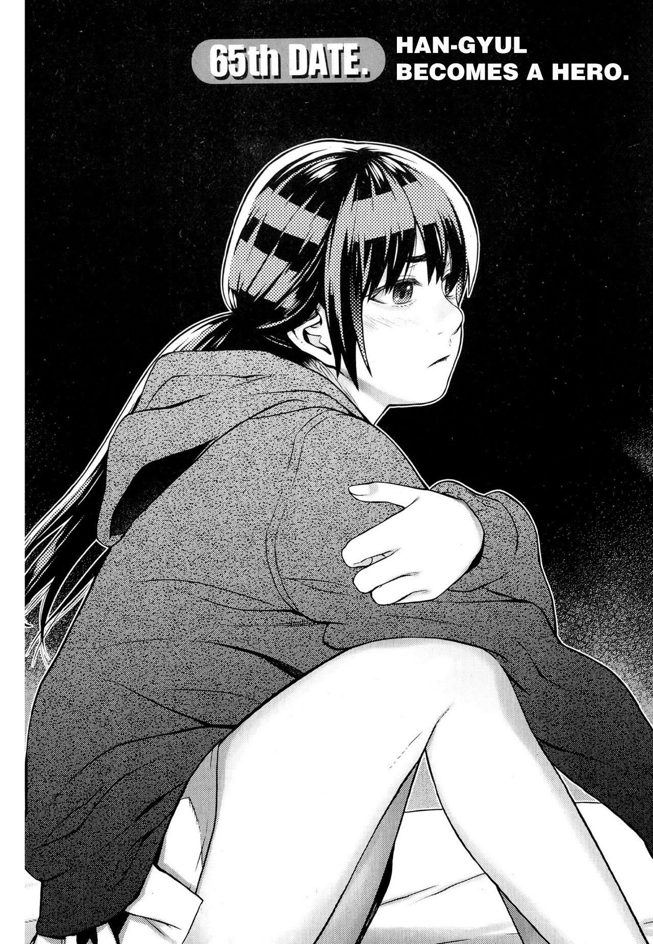 Need a Girl Chapter 65 page 2 - Chapter 65: Han-Gyul Becomes a Hero. [HIATUS?]