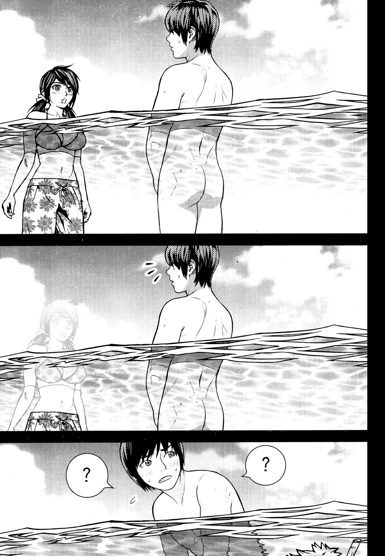 Need a Girl Chapter 65 page 21 - Chapter 65: Han-Gyul Becomes a Hero. [HIATUS?]