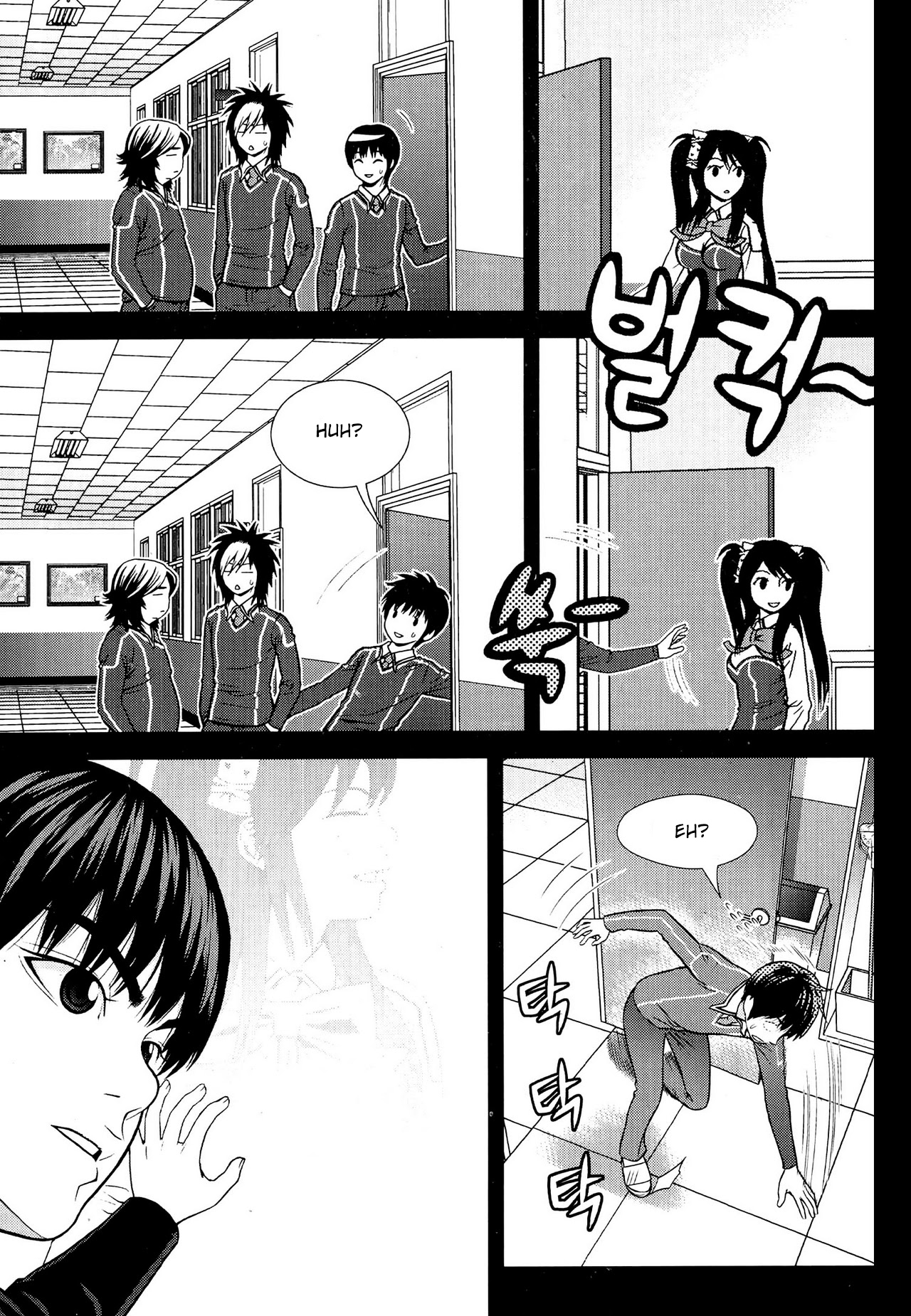 Need a Girl Chapter 65 page 23 - Chapter 65: Han-Gyul Becomes a Hero. [HIATUS?]