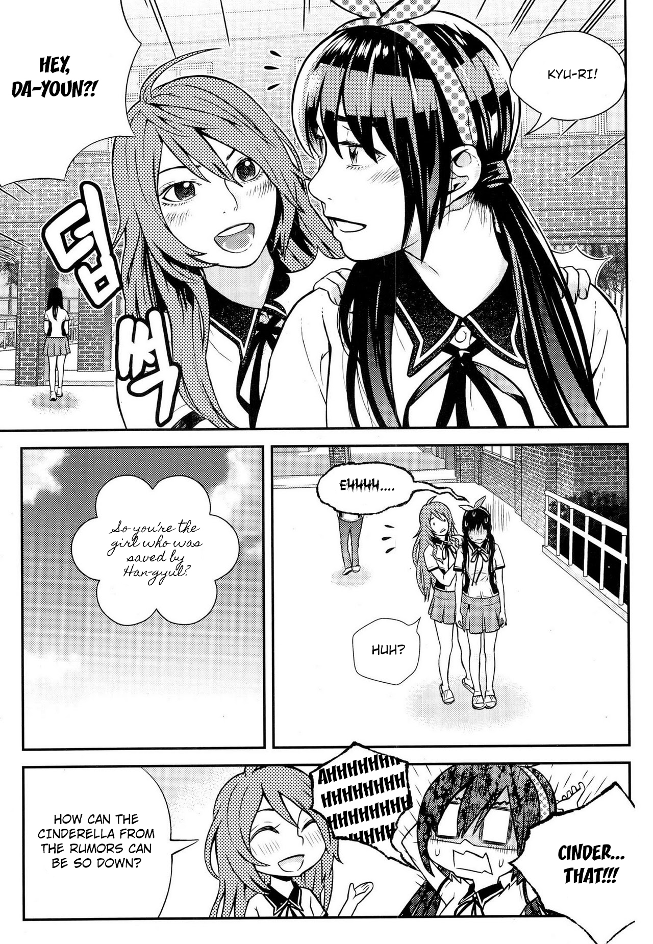 Need a Girl Chapter 65 page 27 - Chapter 65: Han-Gyul Becomes a Hero. [HIATUS?]