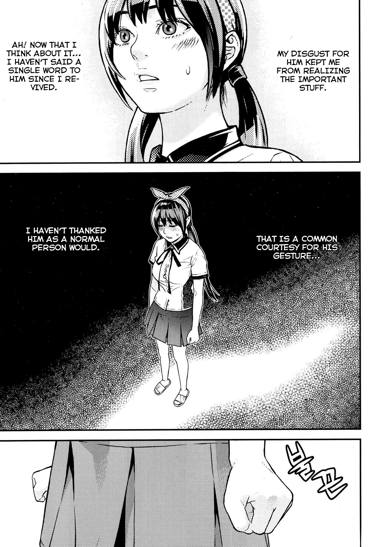 Need a Girl Chapter 65 page 31 - Chapter 65: Han-Gyul Becomes a Hero. [HIATUS?]