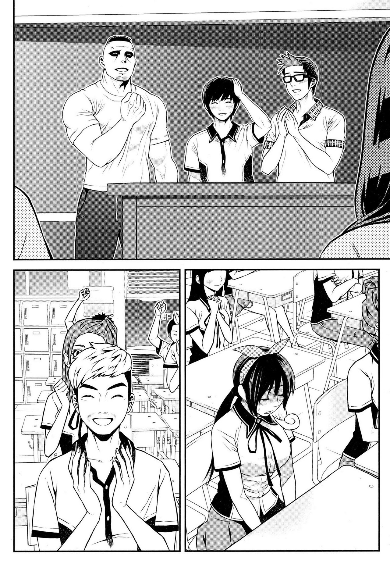 Need a Girl Chapter 65 page 4 - Chapter 65: Han-Gyul Becomes a Hero. [HIATUS?]
