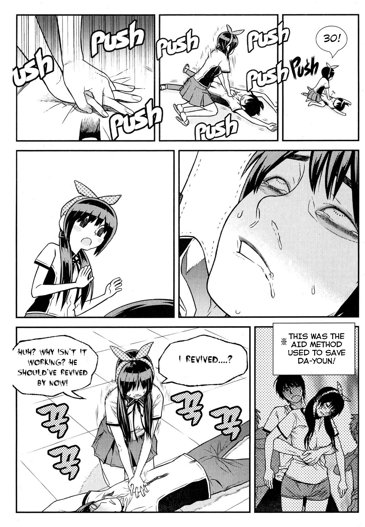 Need a Girl Chapter 65 page 46 - Chapter 65: Han-Gyul Becomes a Hero. [HIATUS?]