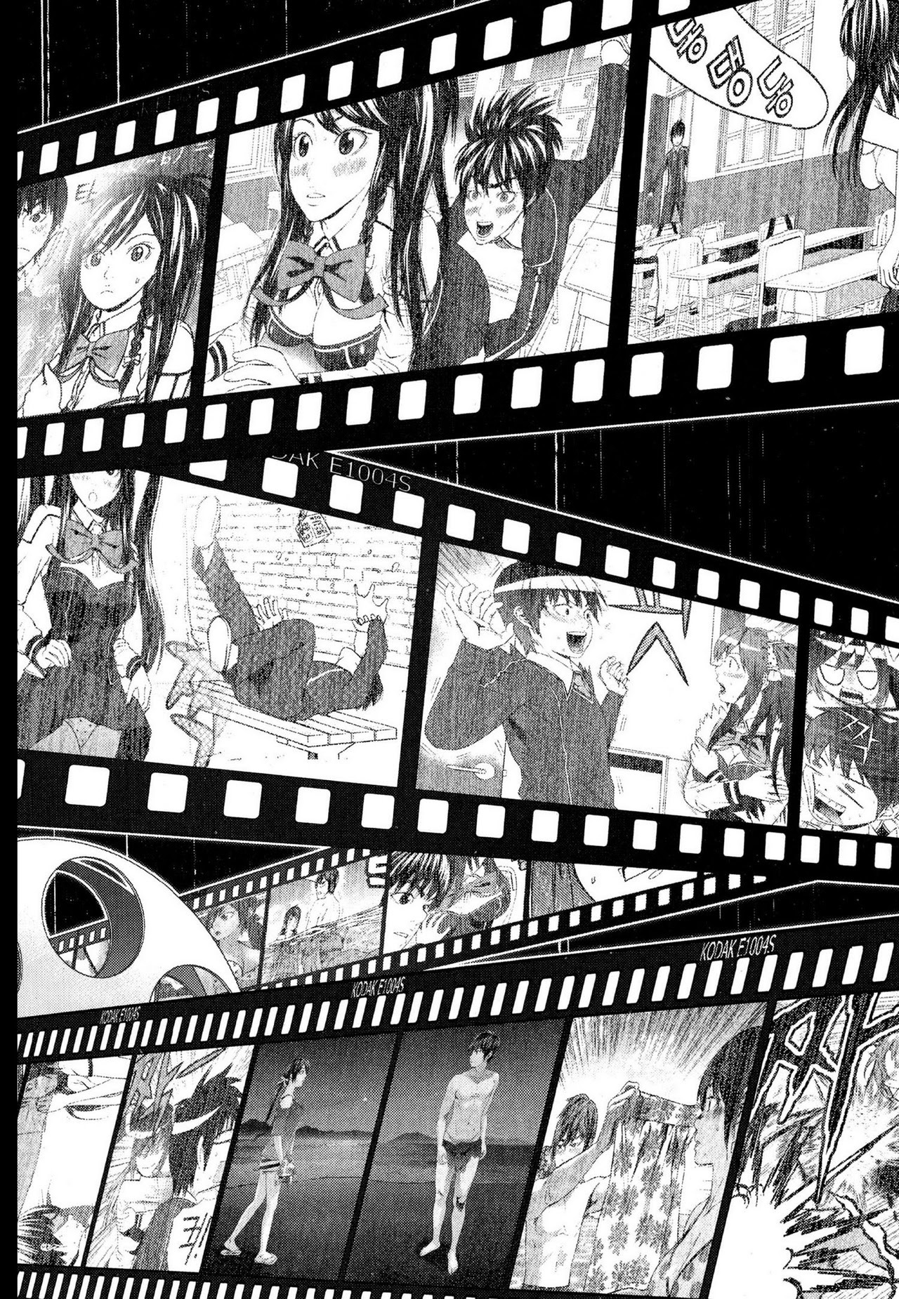 Need a Girl Chapter 65 page 48 - Chapter 65: Han-Gyul Becomes a Hero. [HIATUS?]