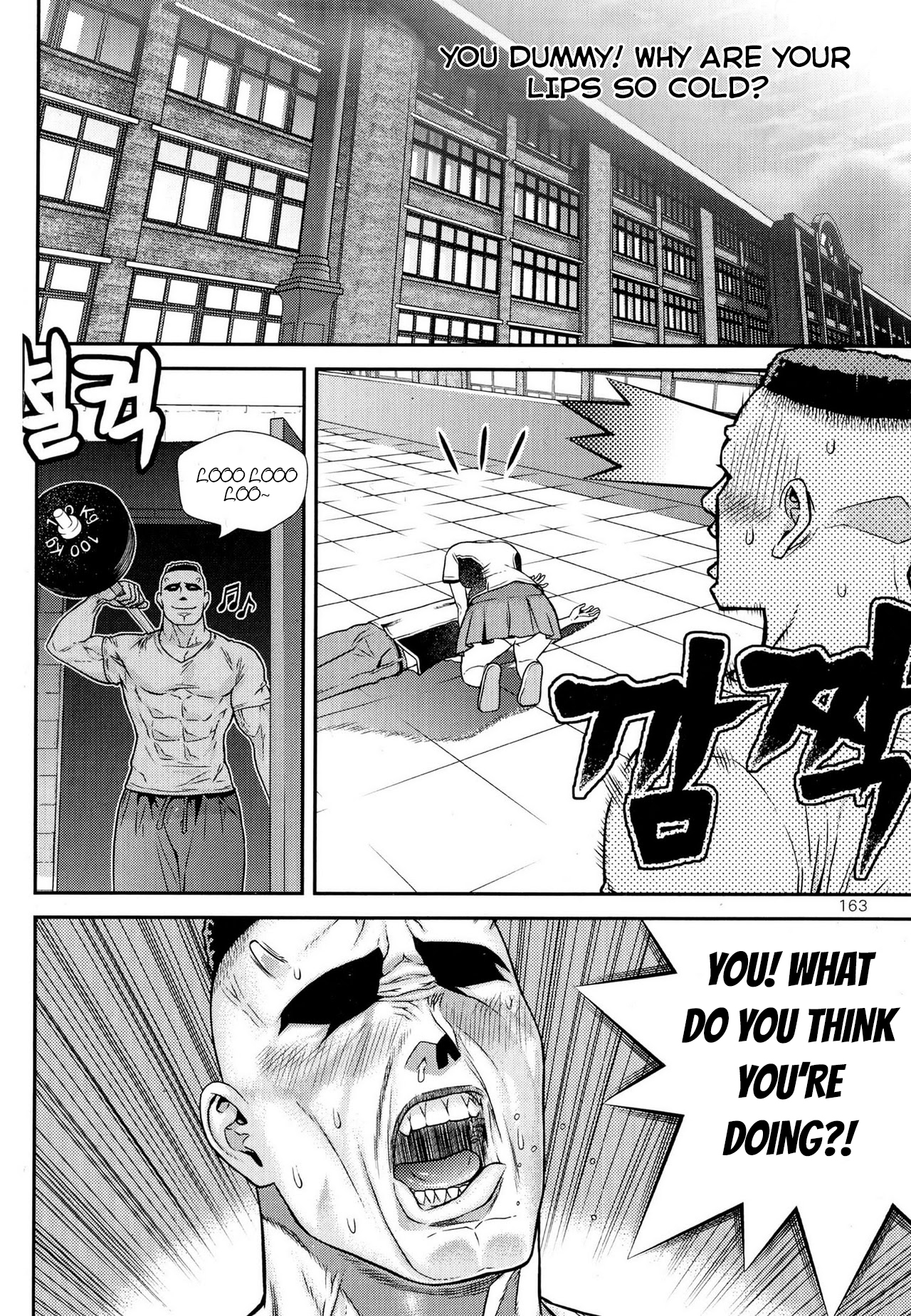 Need a Girl Chapter 65 page 52 - Chapter 65: Han-Gyul Becomes a Hero. [HIATUS?]