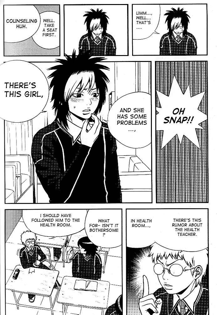 Need a Girl Chapter 7 page 15 - Chapter 7