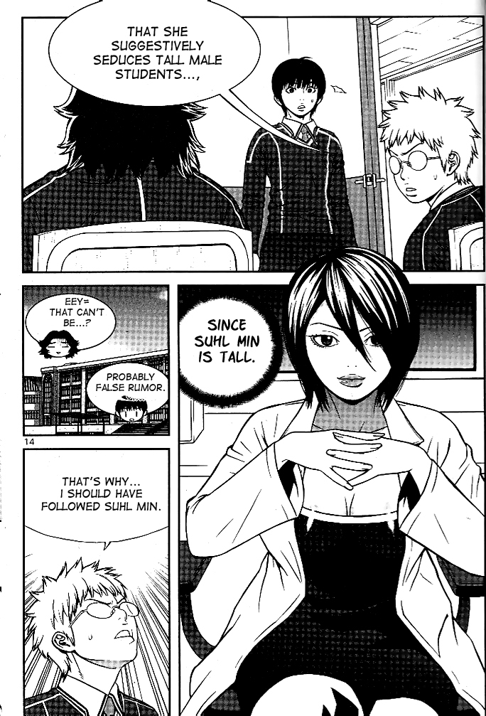 Need a Girl Chapter 7 page 16 - Chapter 7