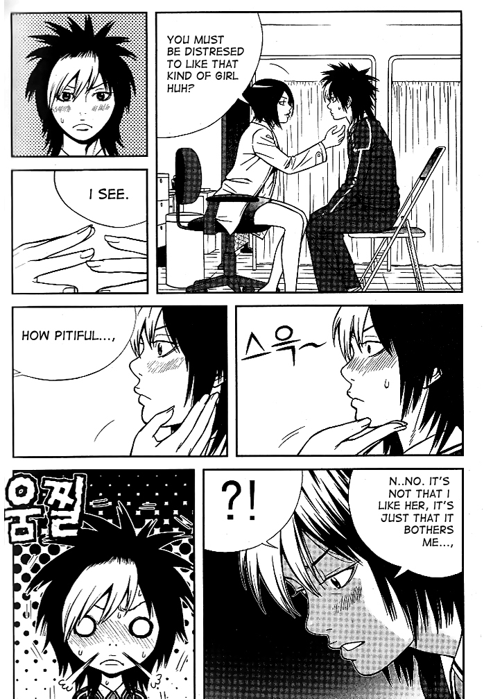 Need a Girl Chapter 7 page 17 - Chapter 7