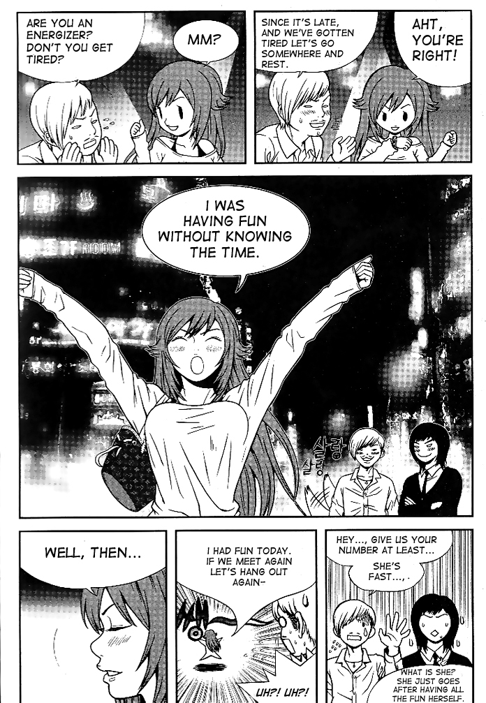 Need a Girl Chapter 7 page 9 - Chapter 7