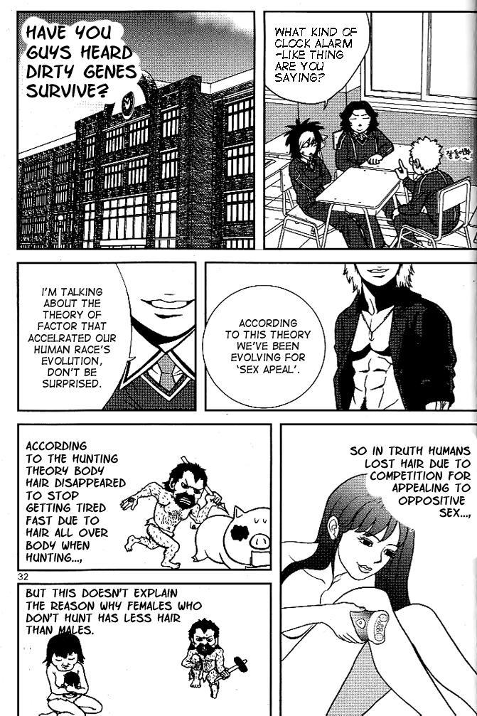 Need a Girl Chapter 8 page 10 - Chapter 8: The Reason For Evolution