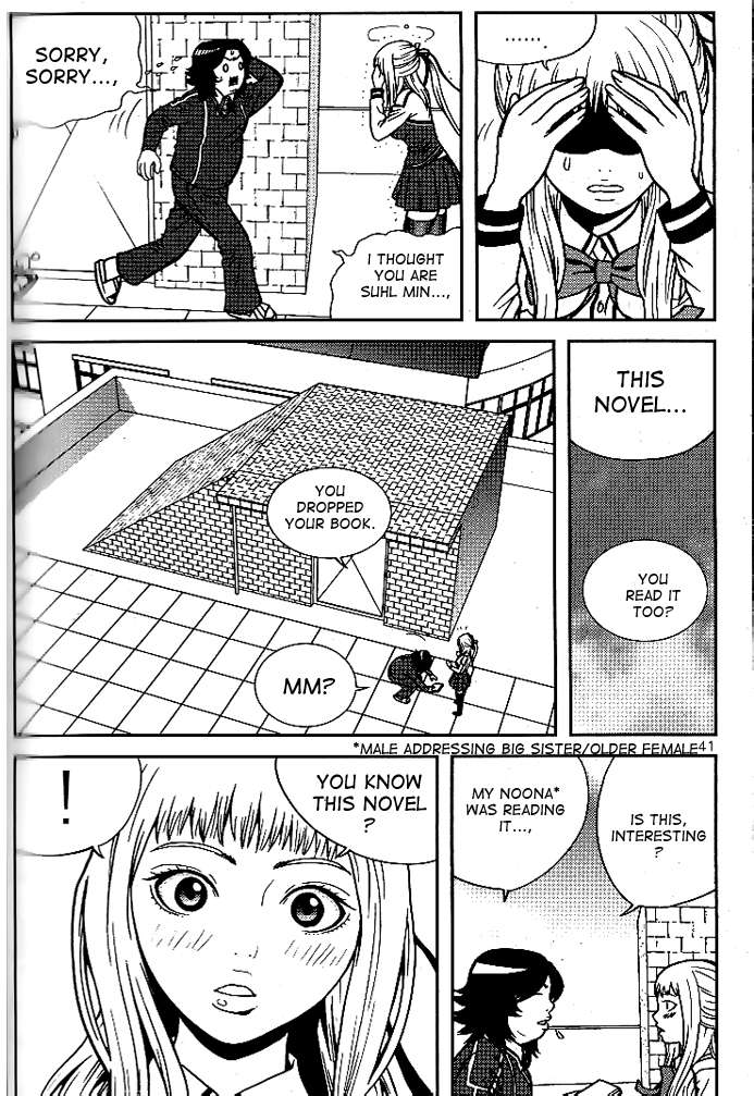 Need a Girl Chapter 8 page 19 - Chapter 8: The Reason For Evolution