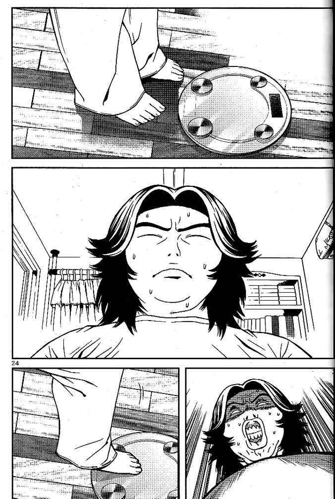 Need a Girl Chapter 8 page 2 - Chapter 8: The Reason For Evolution