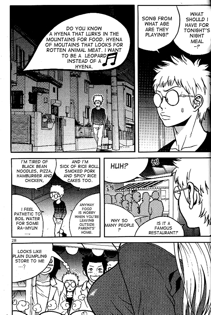 Need a Girl Chapter 8 page 6 - Chapter 8: The Reason For Evolution