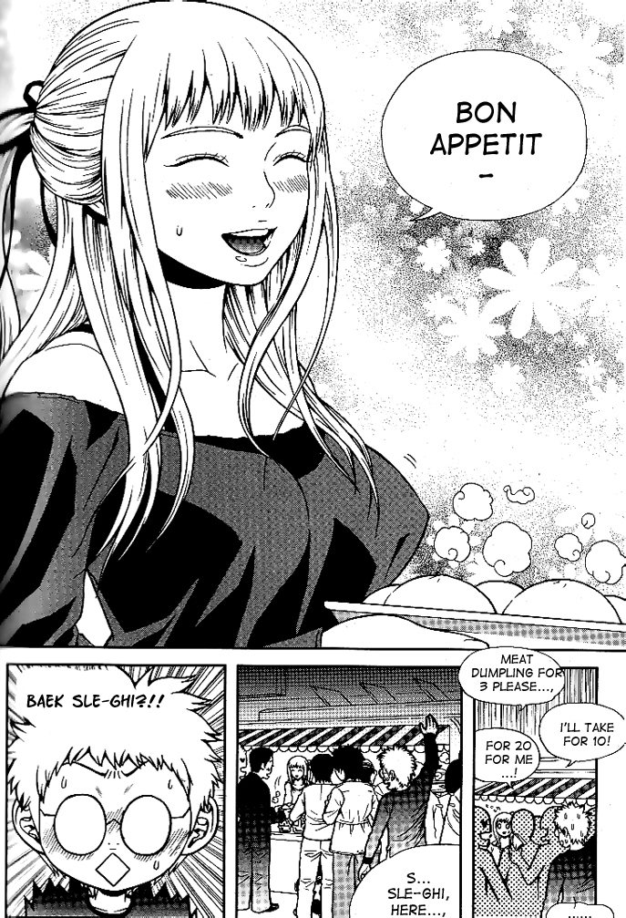 Need a Girl Chapter 8 page 7 - Chapter 8: The Reason For Evolution