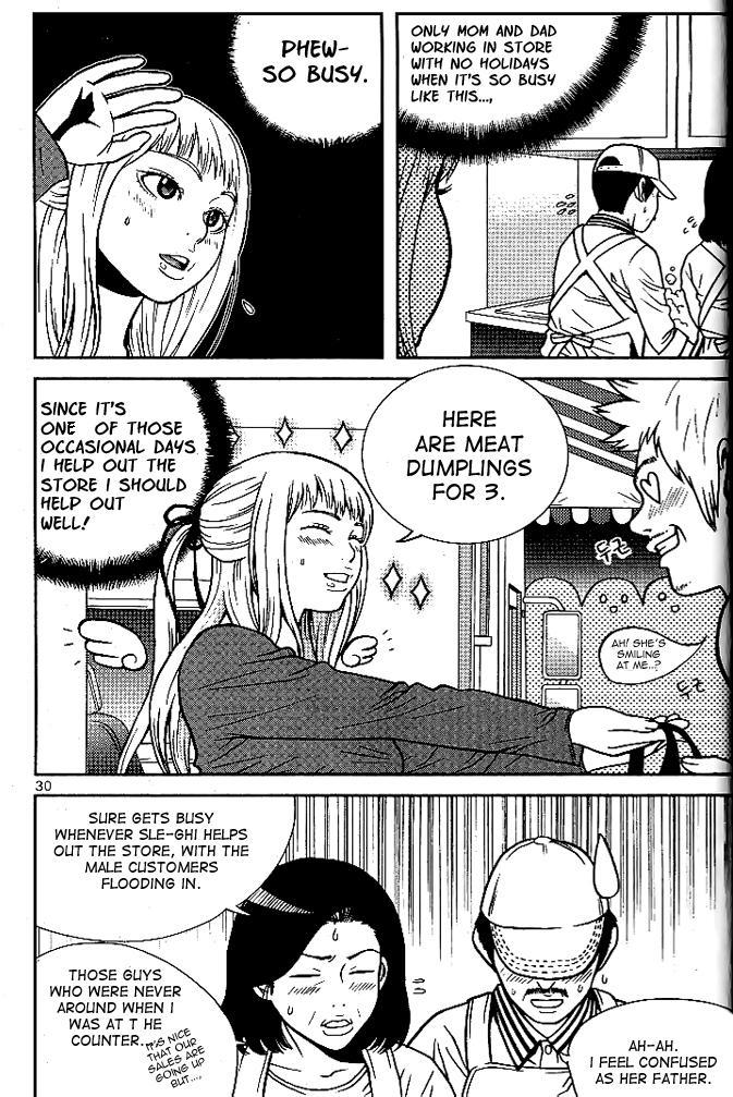 Need a Girl Chapter 8 page 8 - Chapter 8: The Reason For Evolution
