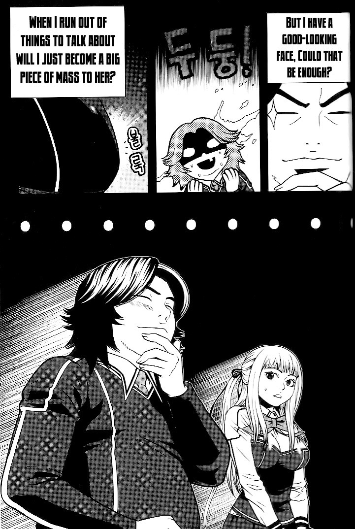Need a Girl Chapter 9 page 12 - Chapter 9: When a Man Takes Out His Sword He Should At Least Slice Ra...