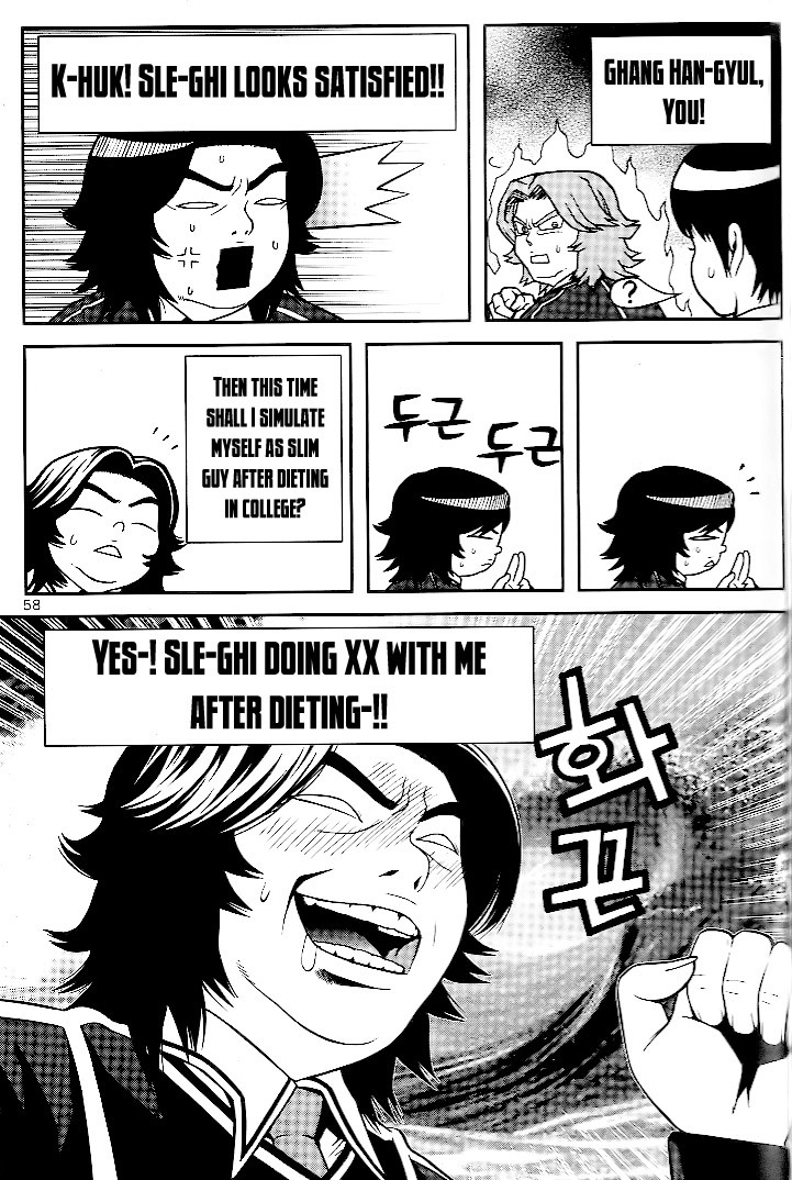 Need a Girl Chapter 9 page 14 - Chapter 9: When a Man Takes Out His Sword He Should At Least Slice Ra...