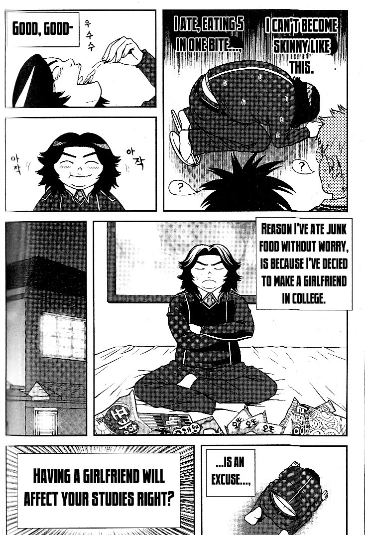 Need a Girl Chapter 9 page 15 - Chapter 9: When a Man Takes Out His Sword He Should At Least Slice Ra...