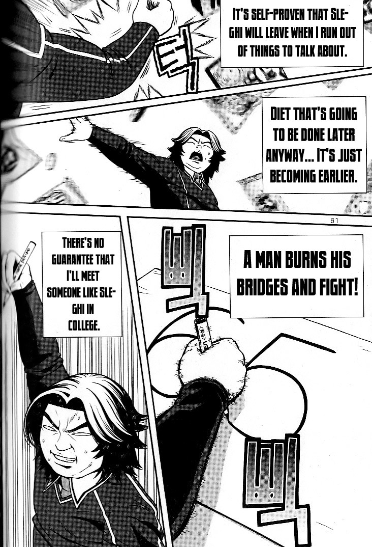 Need a Girl Chapter 9 page 17 - Chapter 9: When a Man Takes Out His Sword He Should At Least Slice Ra...