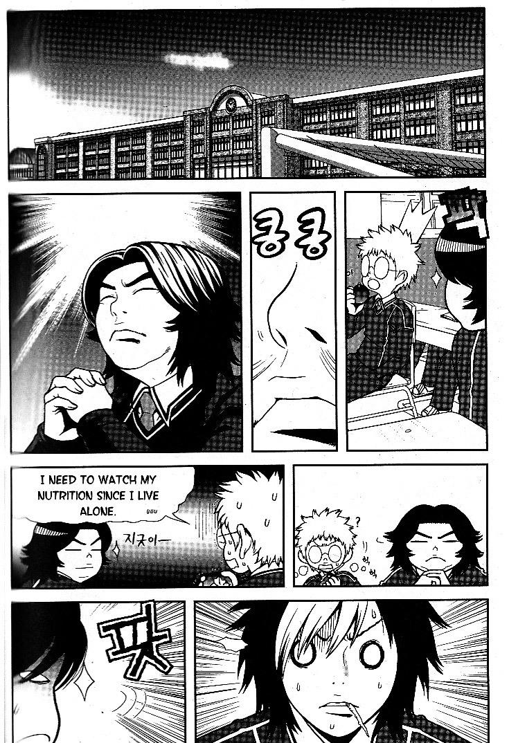 Need a Girl Chapter 9 page 19 - Chapter 9: When a Man Takes Out His Sword He Should At Least Slice Ra...