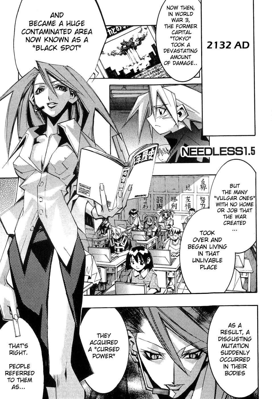 Needless 0 Chapter 1 page 1 - Chapter 1: Needless 1.5