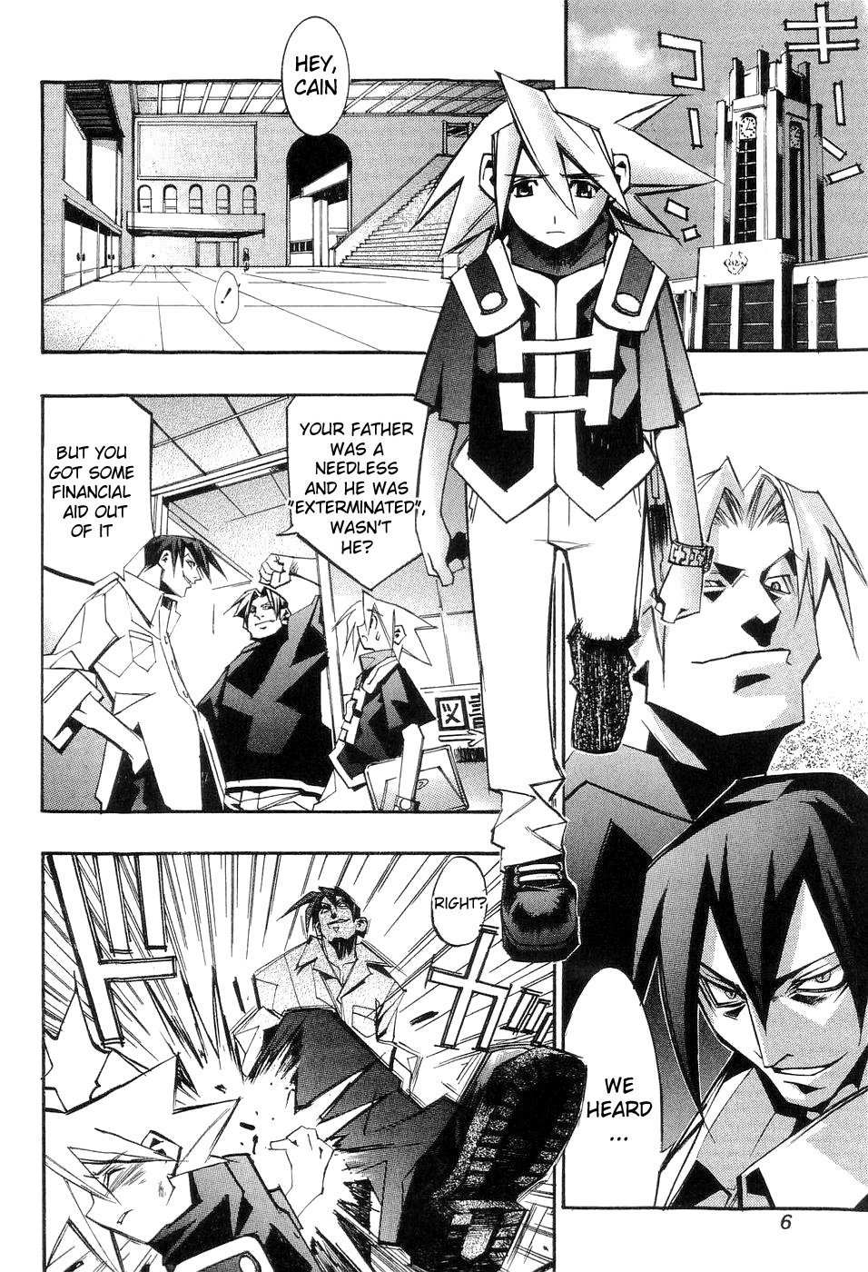 Needless 0 Chapter 1 page 4 - Chapter 1: Needless 1.5