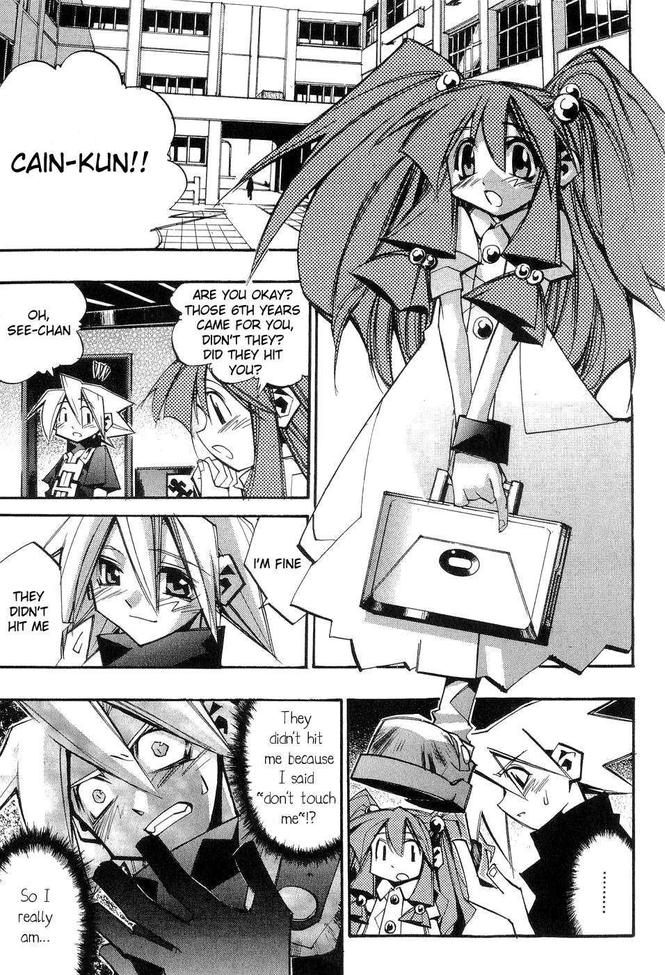 Needless 0 Chapter 1 page 7 - Chapter 1: Needless 1.5