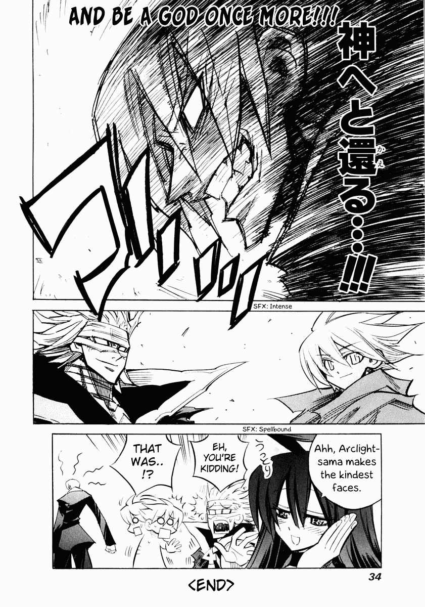 Needless 0 Chapter 5 page 27 - Chapter 5: Genesis