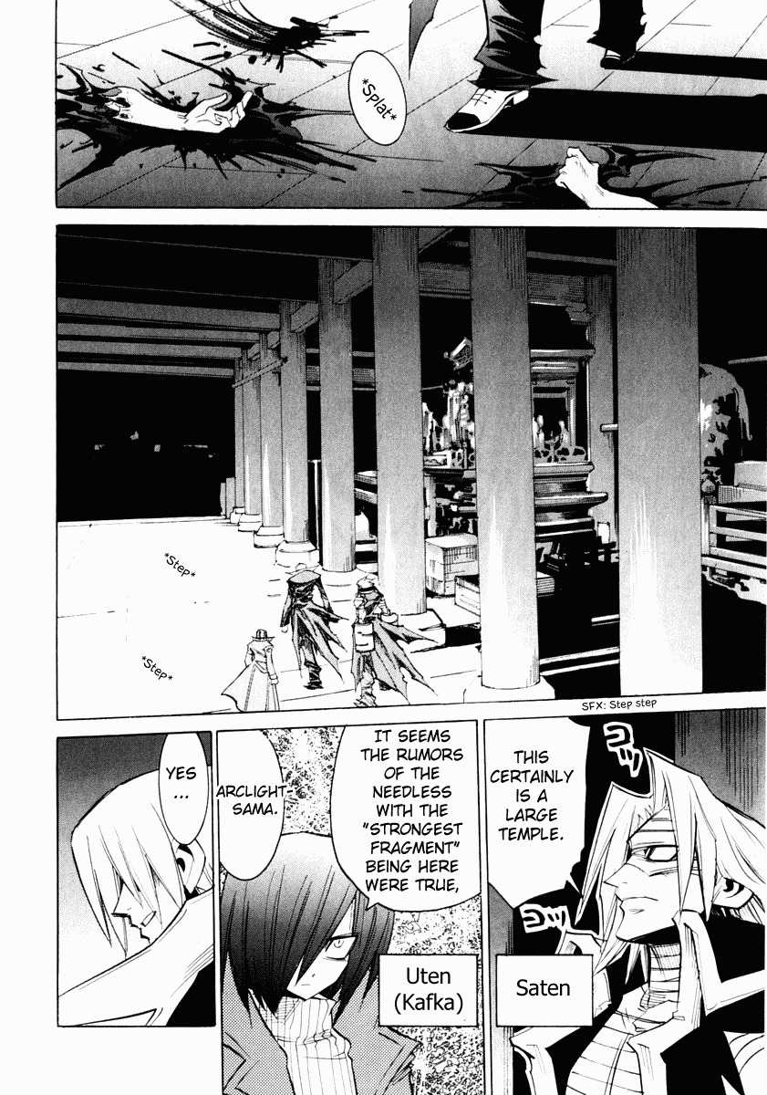 Needless 0 Chapter 5 page 4 - Chapter 5: Genesis